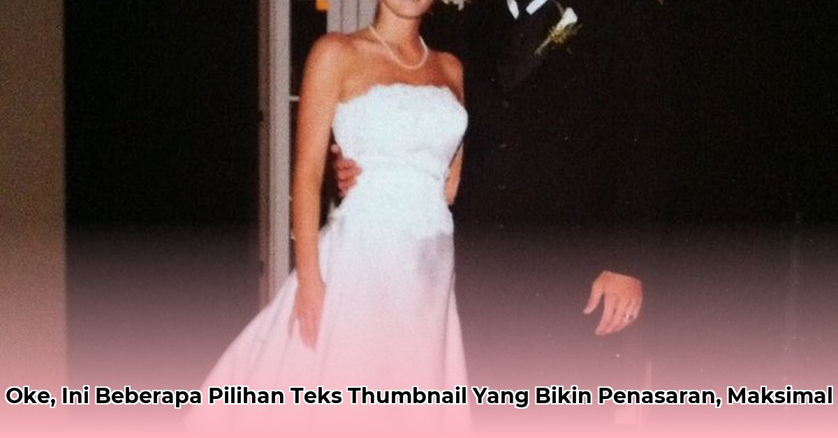 catherine-ritchson-net-worth